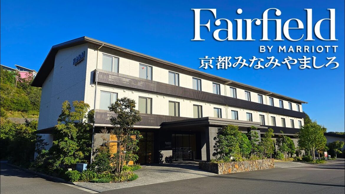 【茶畑ビューで癒される宿泊！】フェアフィールドバイマリオット京都みなみやましろスタンダードツイン宿泊記