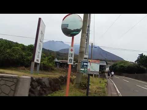 Sakurajima, Kagoshima 12 Nov 2025 Sakurajima, Kagoshima 12 Nov 2025