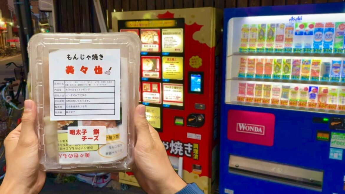 Eating Tokyo Street Food Called "Monjayaki" from Vending Machine