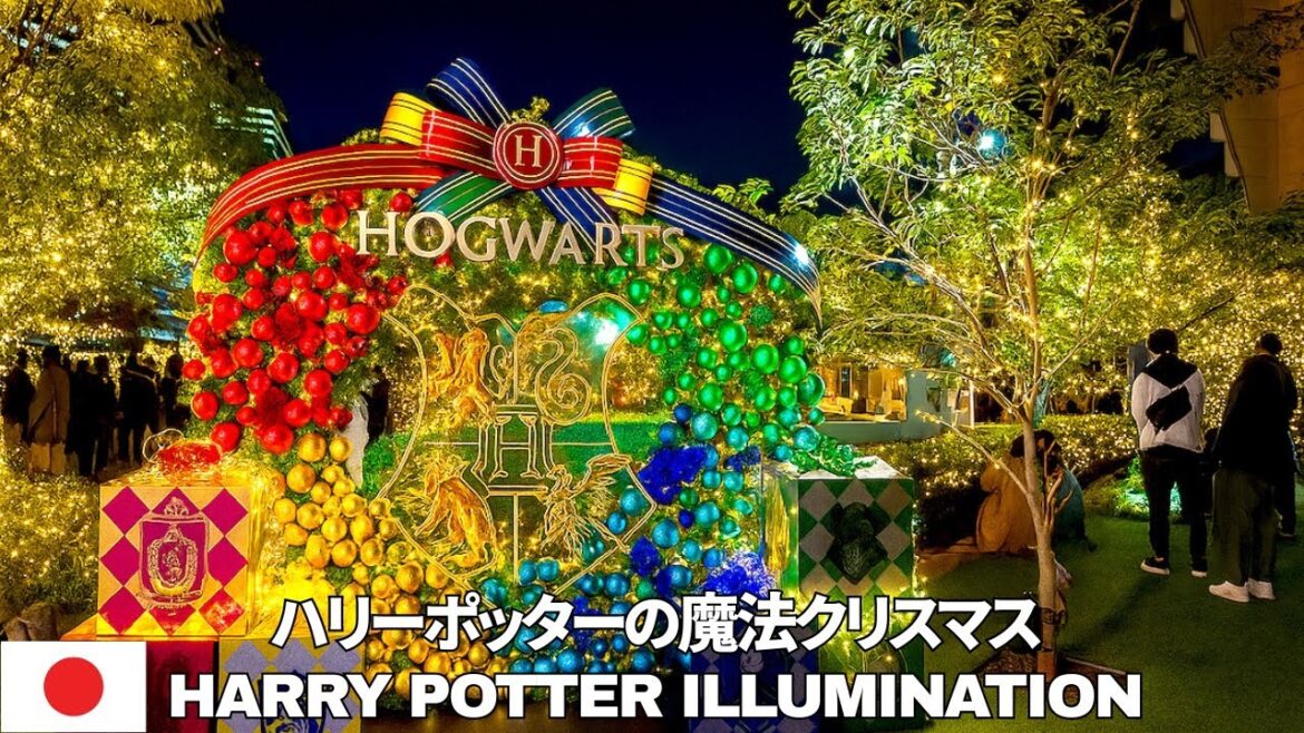 Harry Potter Christmas Illumination 2025 | Dai Nagoya Building, Japan – Magical Winter Lights ✨🎄