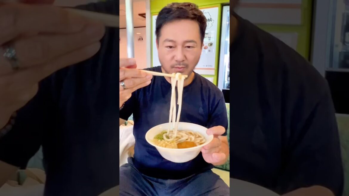 Udon on a Ferry? Udon on a Ferry?