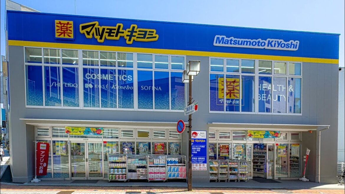 🇯🇵 MATSUMOTO KIYOSHI Japan — Inside the Modern NAGANO Store [4K Tour]