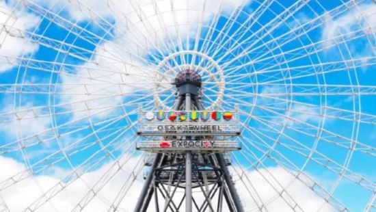 20 Passengers Stranded Midair for 9 Hours After Lightning Halts Osaka Ferris Wheel 20 Passengers Stranded Midair for 9 Hours After Lightning Halts Osaka Ferris Wheel