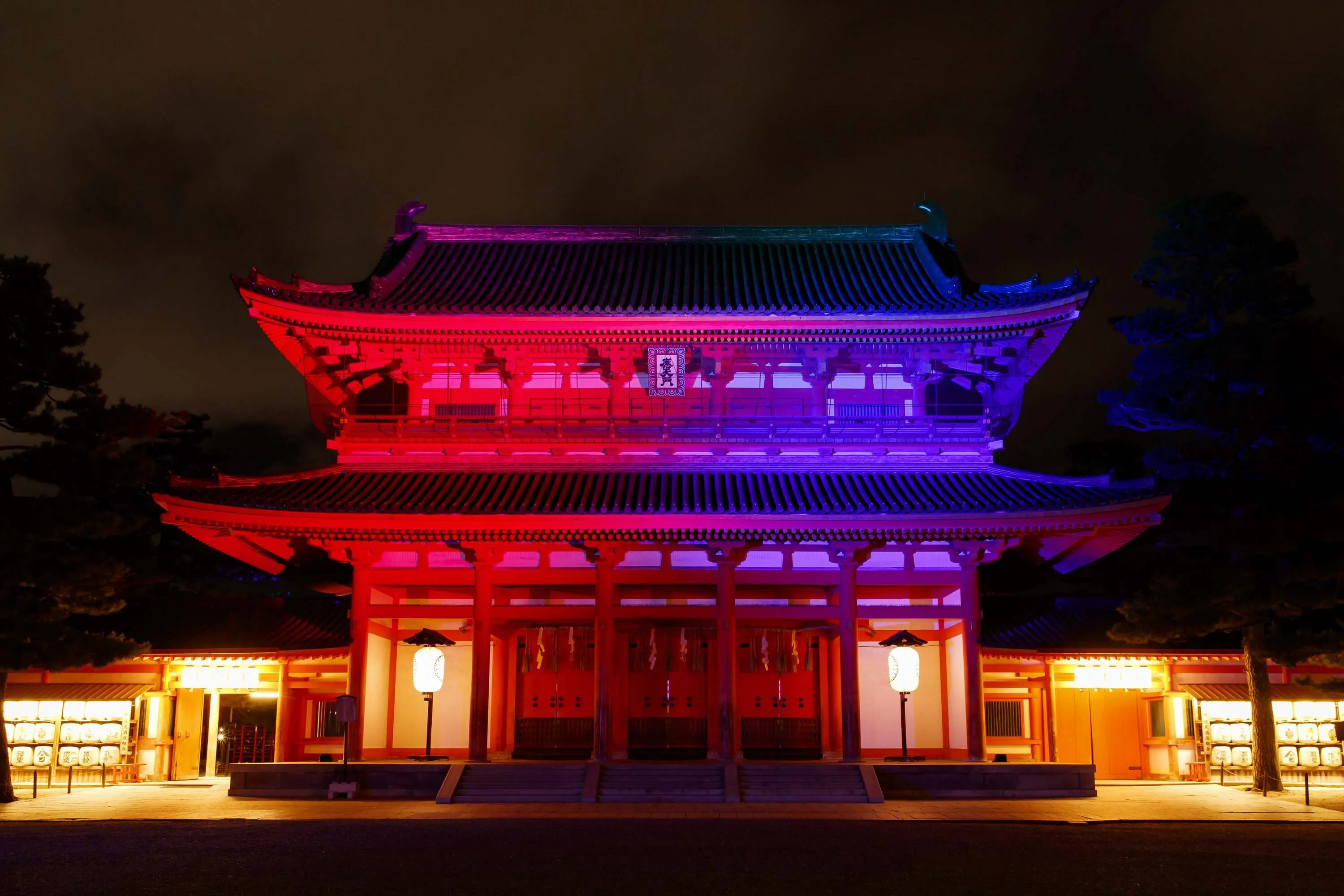 NAKED Yorumairi: 130th Anniversary of Heian Shrine