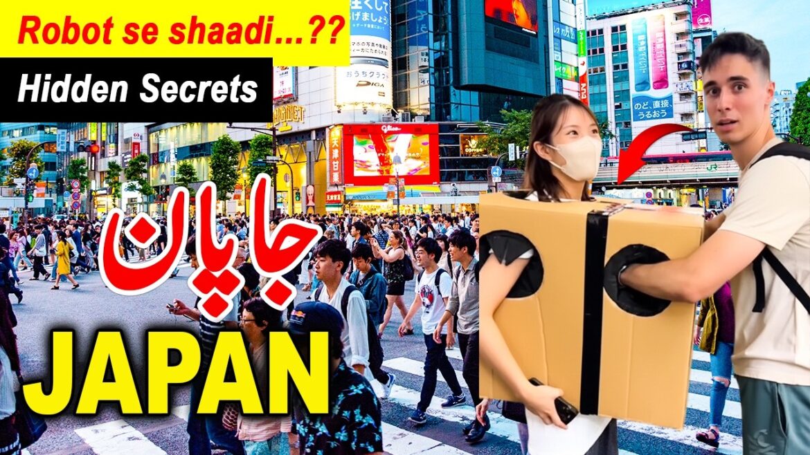 Japan Travel 🇯🇵 | Hidden Secrets & Facts | Travel Documentary in Urdu & Hindi