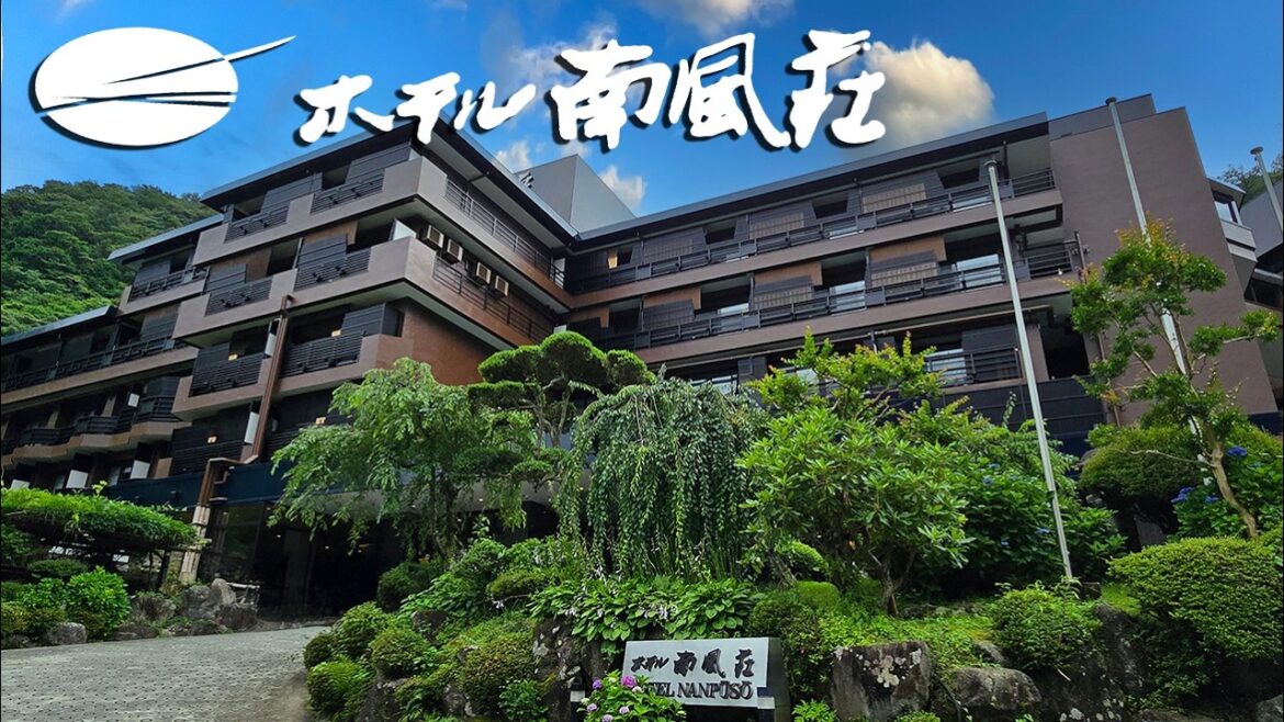 【2025年最新！完全紹介！】朝食が旨い、箱根湯本温泉の泊まるべき宿！『ホテル南風荘』本館和室徹底宿泊レビュー
