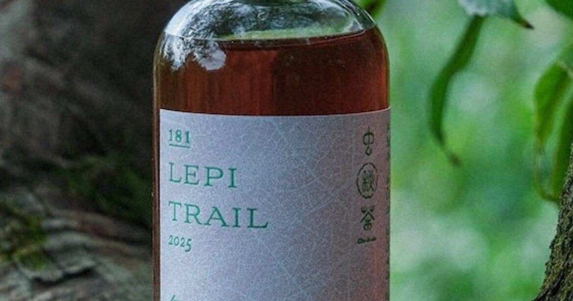 Kyoto Univ. graduate student commercializes liquor from moth caterpillar droppings Kyoto Univ. graduate student commercializes liquor from moth caterpillar droppings