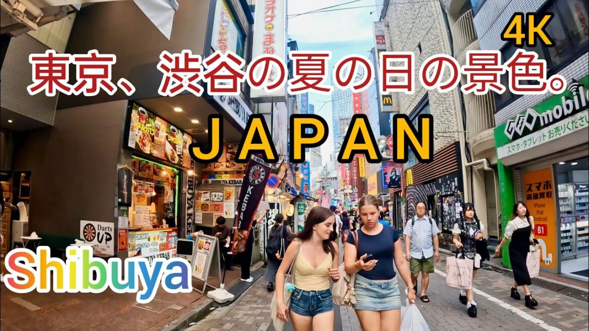 4K Tokyo Walking Tour in Shibuya. Day sightseeing in Shibuya, Japan.