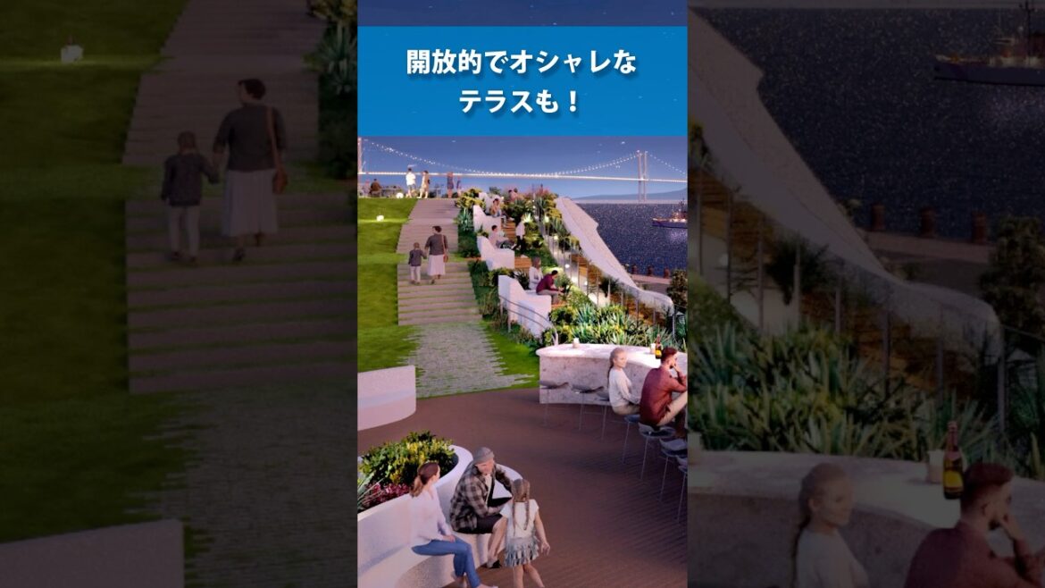 山口・関門海峡に星野リゾート【リゾナーレ下関】　12月オープン！