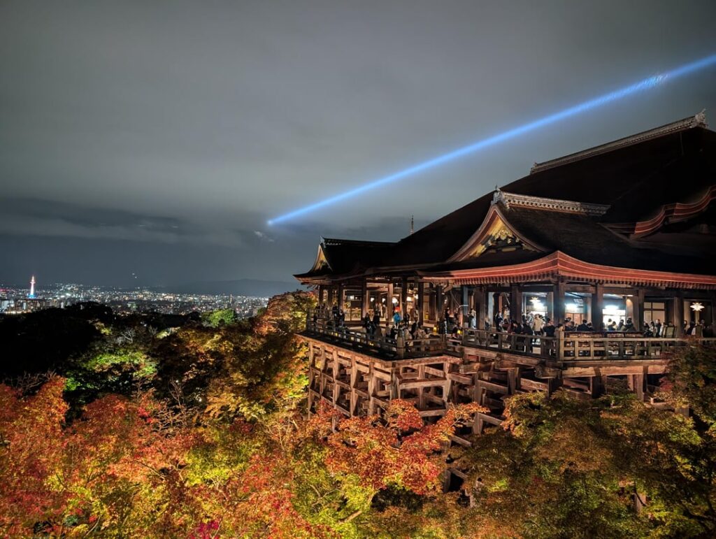Special Autumn Illuminations in Kyoto, November 2024