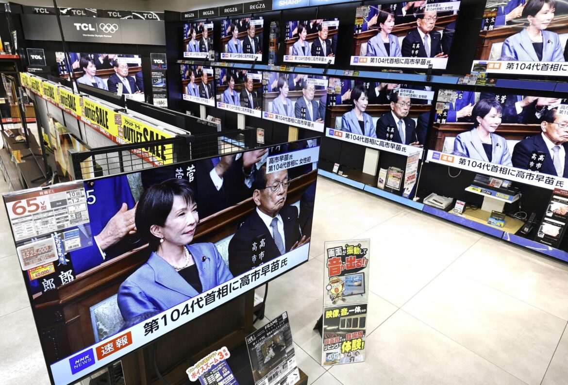 GCC investors can profit from Japan’s leveraged buyout boom TV sets in a store in Osaka show Japan's prime minister Sanae Takaichi. She is keen to attract Gulf investment into high growth industries