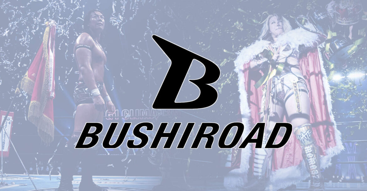 Bushiroad financial results show New Japan stagnant but gains for Stardom Bushiroad financial results show New Japan stagnant but gains for Stardom