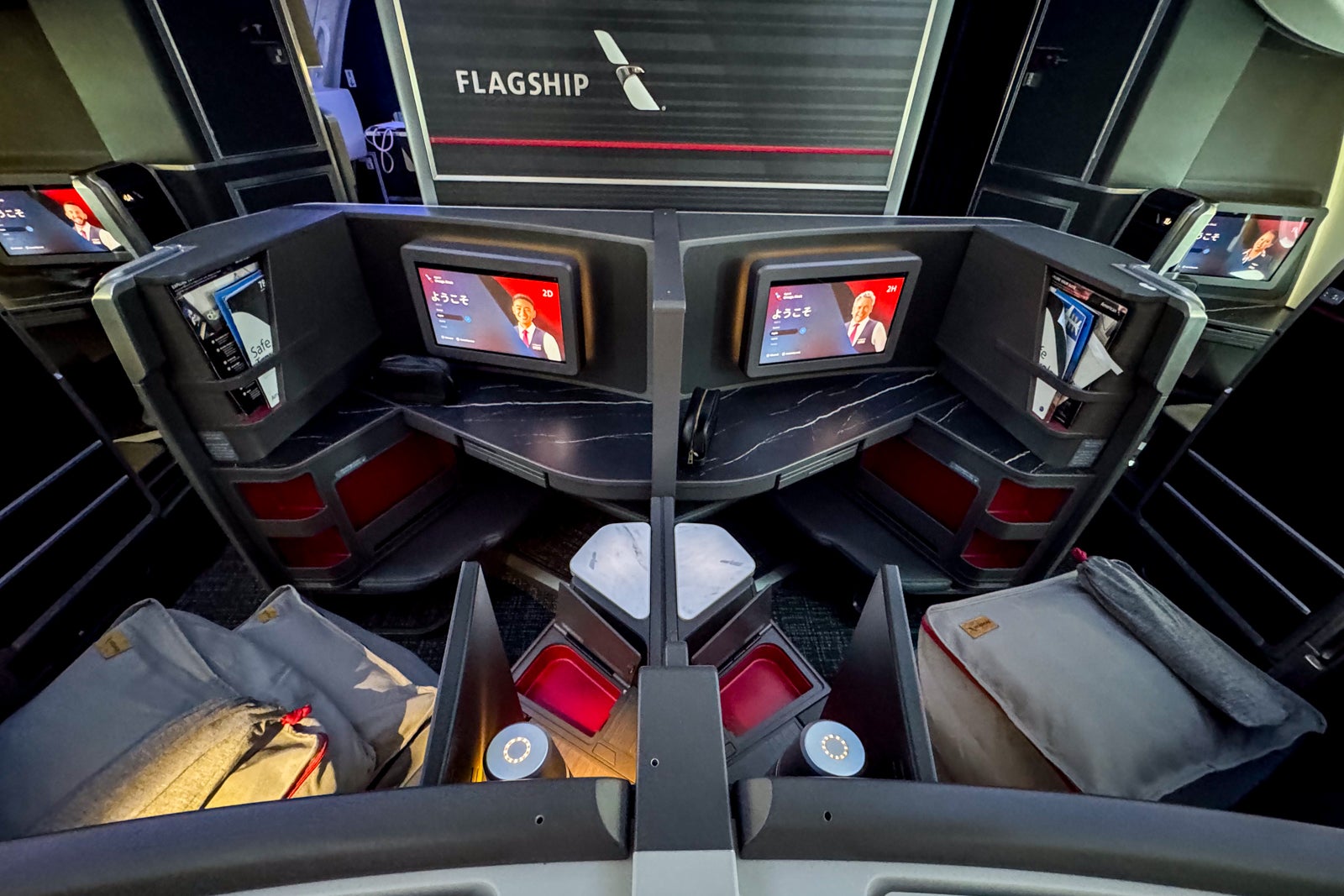 American Airlines Flagship Business class