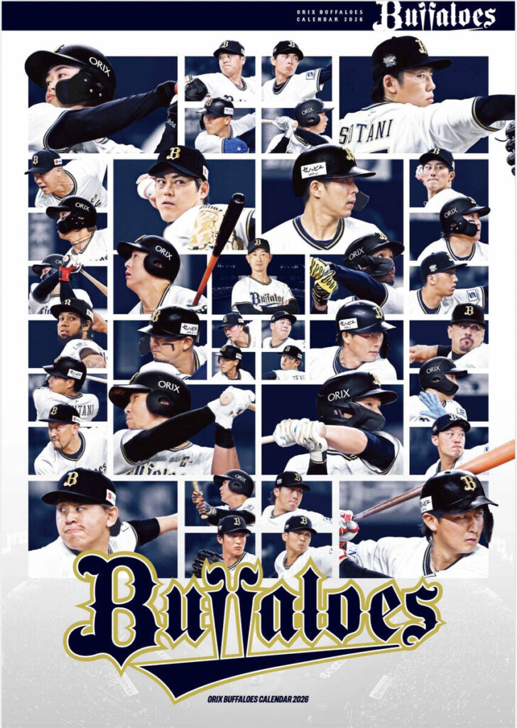 Orix 2026 calendar (provided by the team)