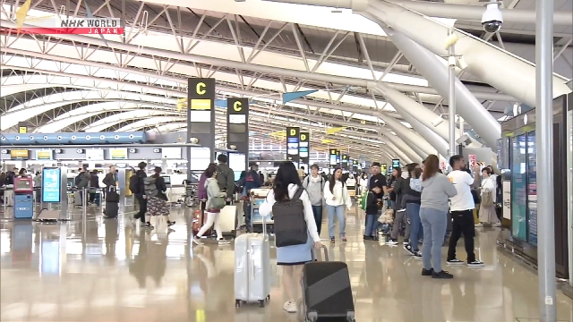 Japan eyes higher departure tax for overseas travelers Japan eyes higher departure tax for overseas travelers