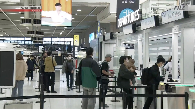 LDP panel proposes raising departure tax to fund measures against overtourism LDP panel proposes raising departure tax to fund measures against overtourism