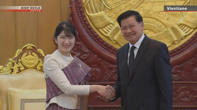 Japan’s Princess Aiko visits landmarks during official visit to Laos Japan's Princess Aiko visits landmarks during official visit to Laos