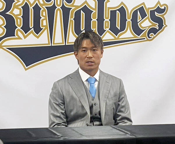 契約を更改した阿部