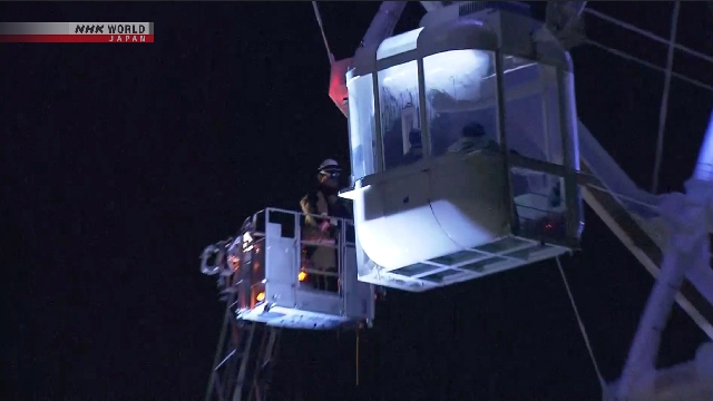 Ferris wheel riders stranded for hours in Osaka Ferris wheel riders stranded for hours in Osaka