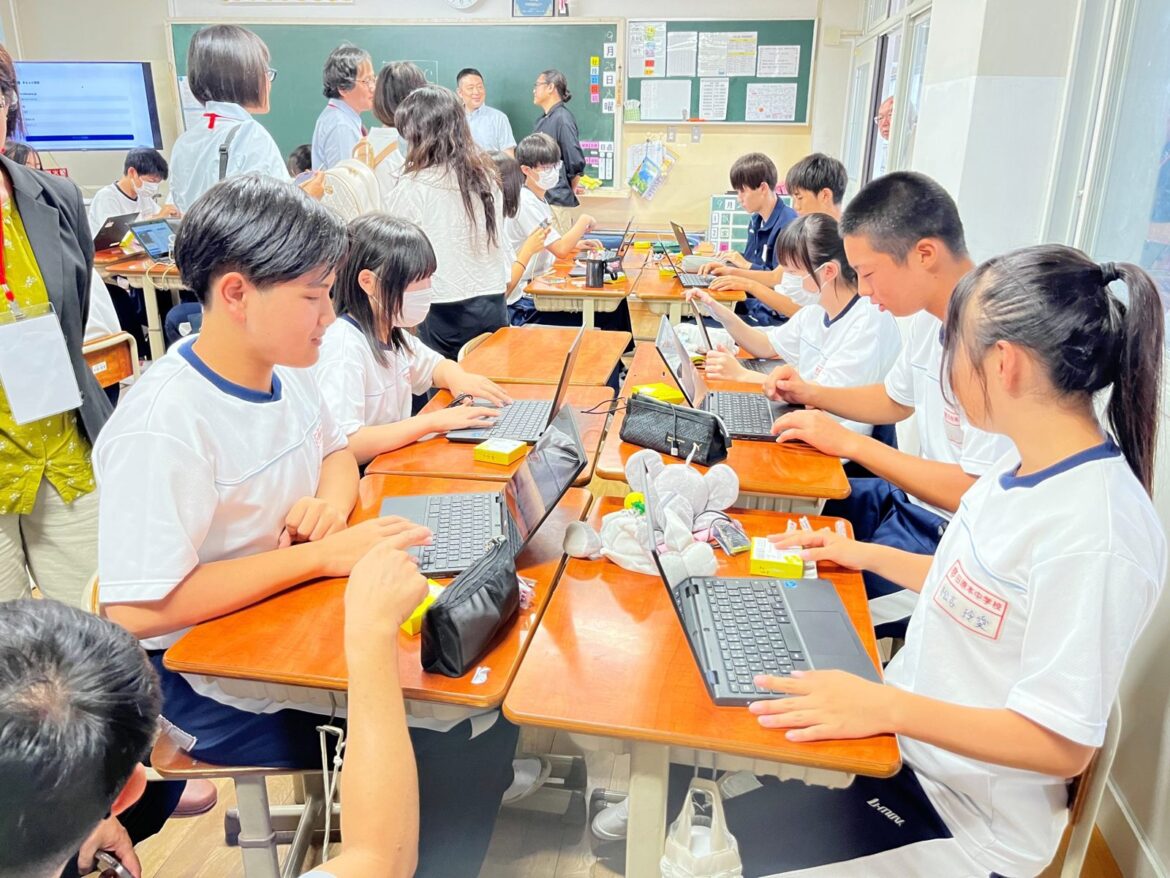 Taiwan teachers visit Japan to study AI implementation in schools | Taiwan News FB