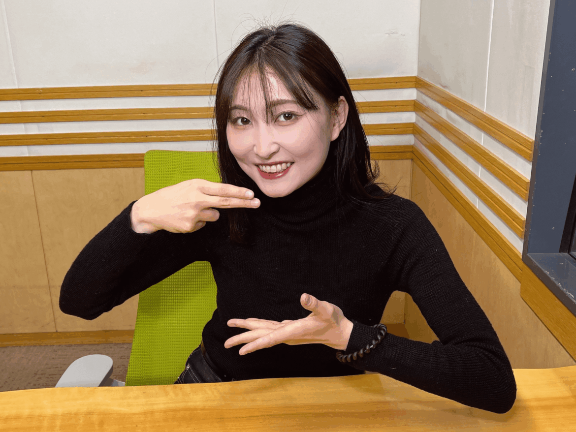 Wakayama Shion from AVIOT Radio