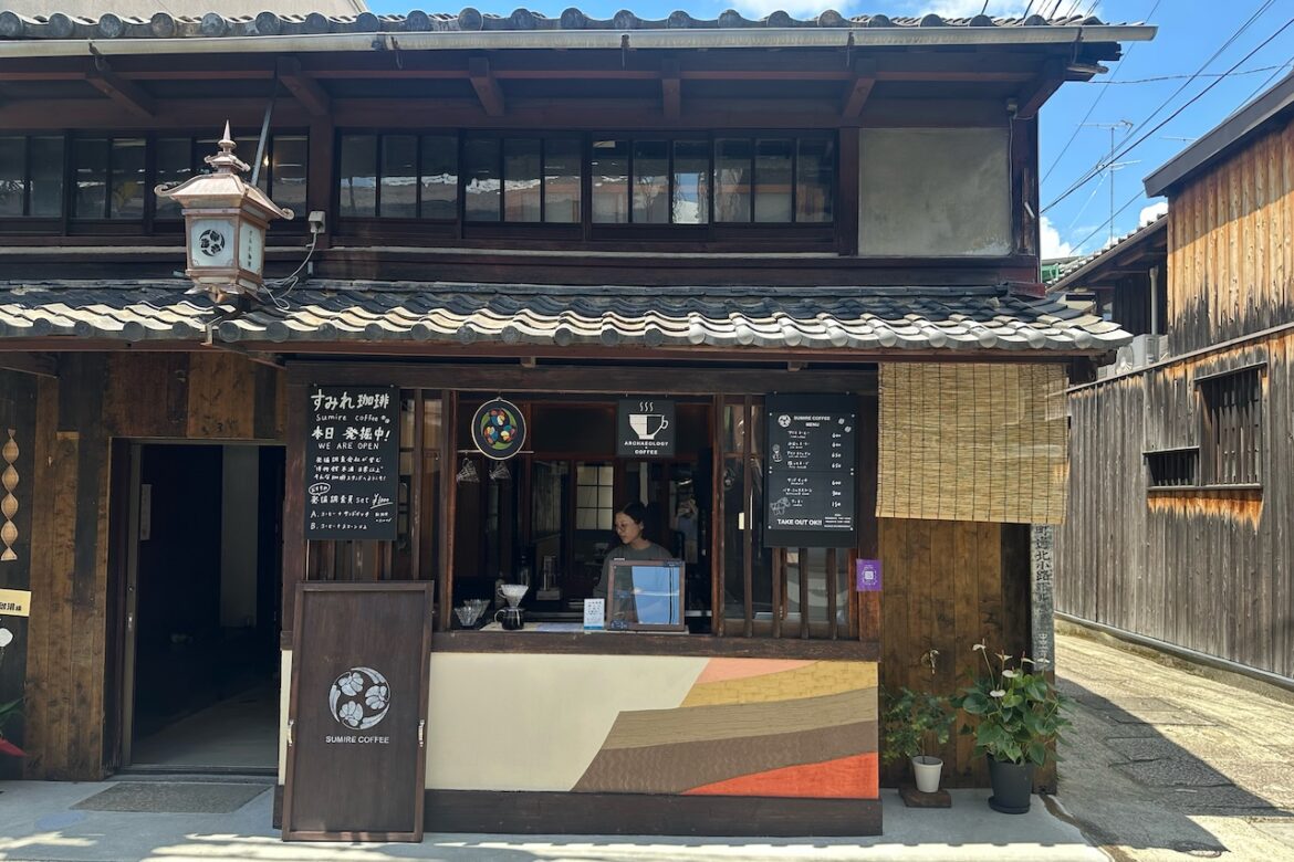 Sumire Coffee opened near Kyoto Station, offering a museum-like atmosphere!