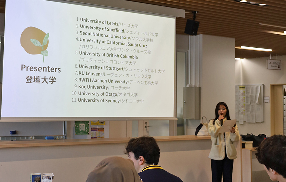 文章を入れてください