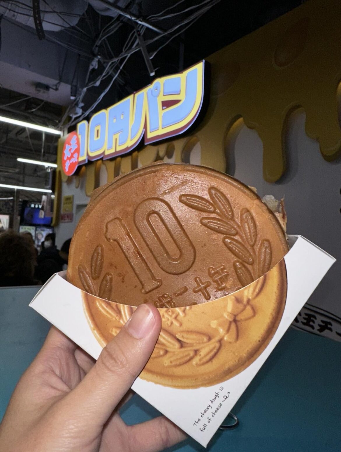 The Famous 10 Yen Cheese Coin