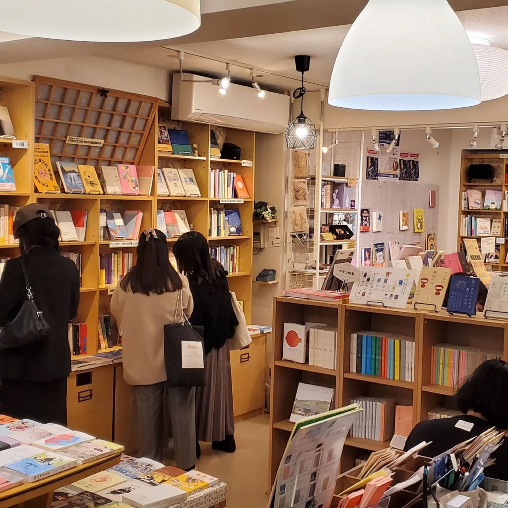 Visitors browse the shelves for books at Chekccori. Photo: Instagram/chekccori