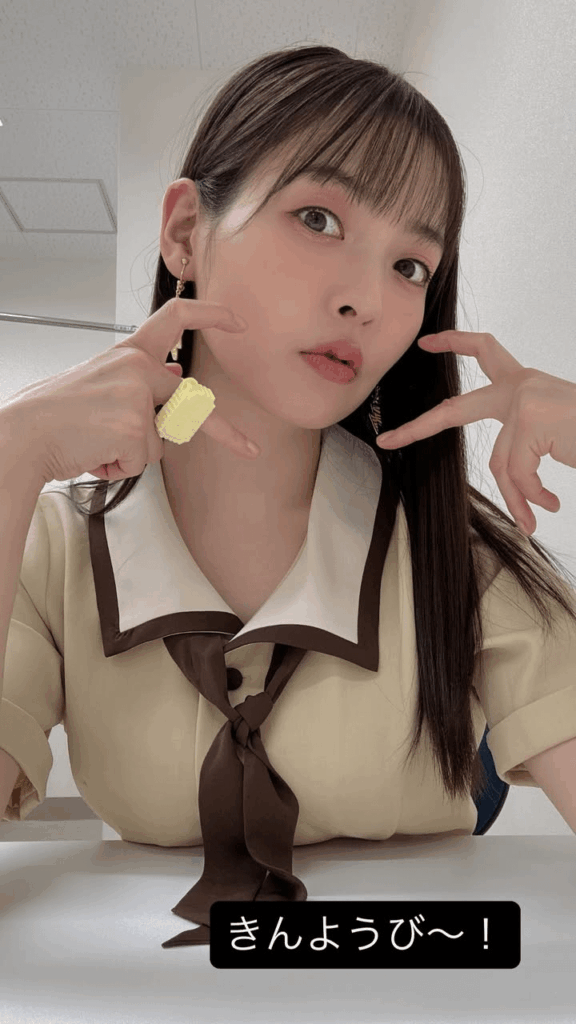 Happy Friday from Uesaka Sumire