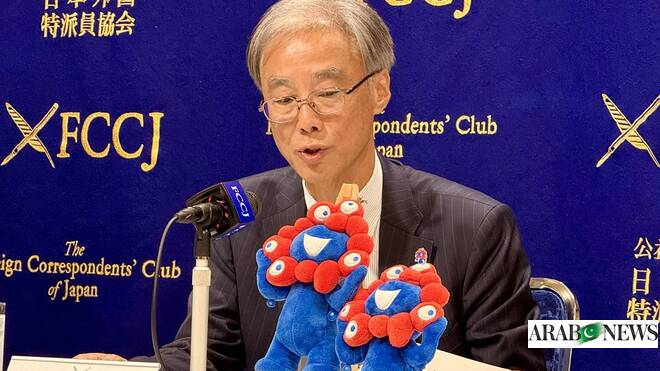 Riyadh Expo will be on a grand scale, attracting about 40 million visitors: Osaka Expo official Riyadh Expo will be on a grand scale, attracting about 40 million visitors: Osaka Expo official