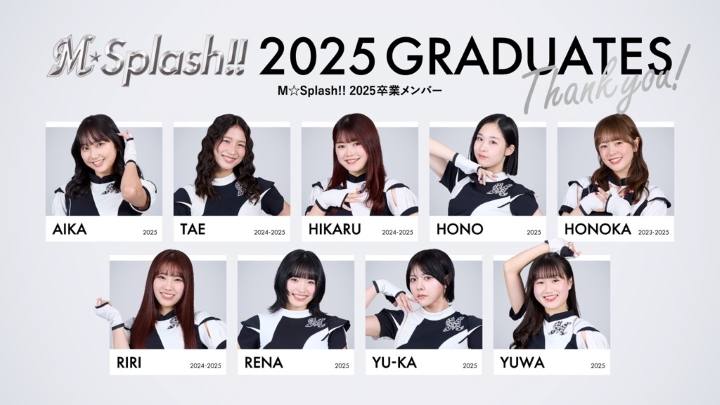 2025 M☆Splash!! Graduation Members [Provided by the team]
