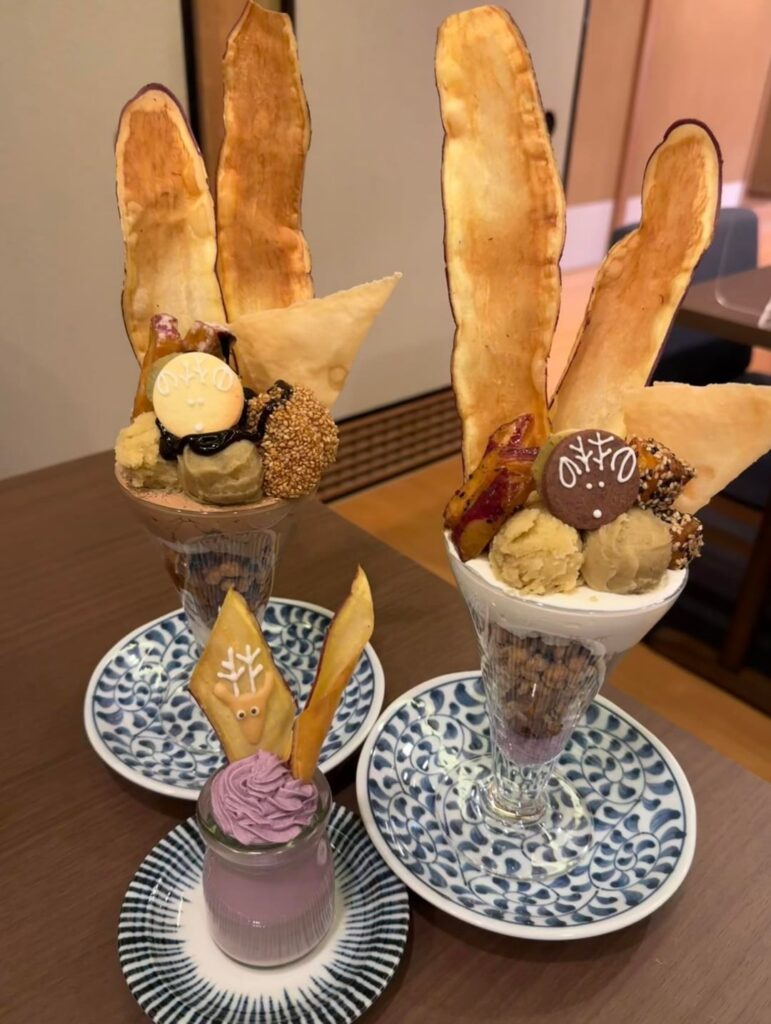 Sweet Potatoes of Kagoshima