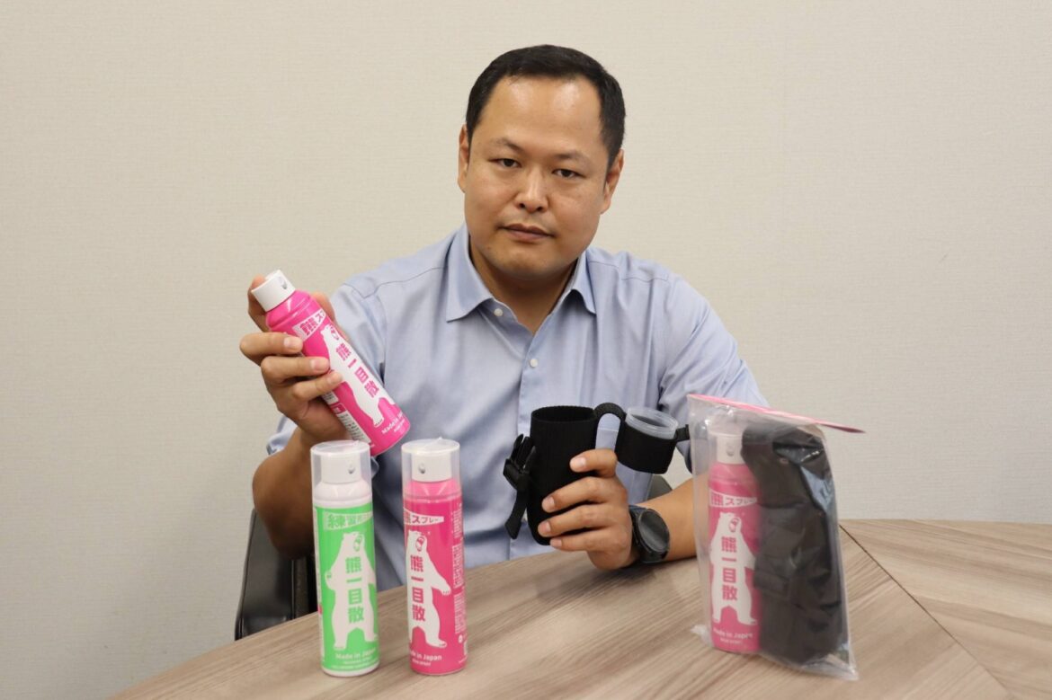 Tokushima company develops bear repellent spray amid record attack numbers Tokushima company develops bear repellent spray amid record attack numbers