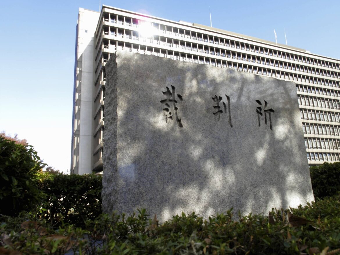 More than 1,100 people sue Osaka firm over real estate investment More than 1,100 people sue Osaka firm over real estate investment