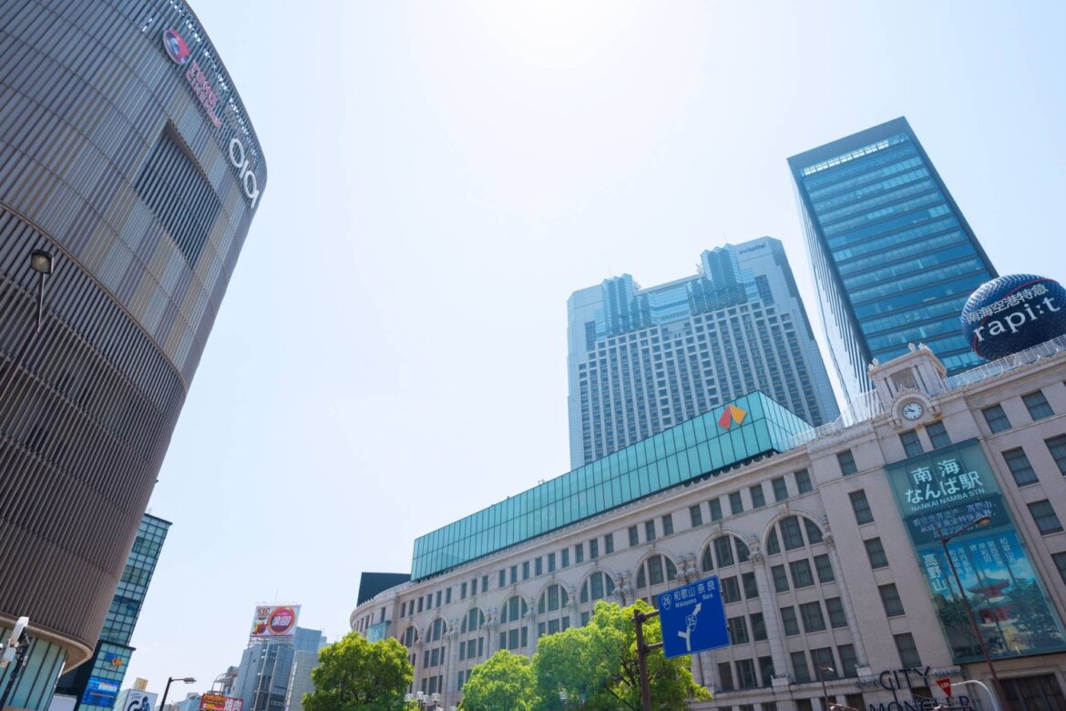 Osaka real estate scammer given 54-month prison sentence Osaka real estate scammer given 54-month prison sentence