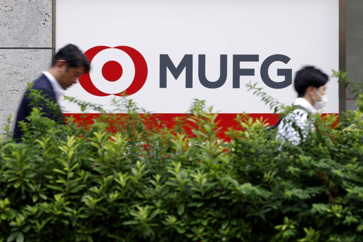 MUFG’s asset manager targets Japan buyers for its first CLO fund
