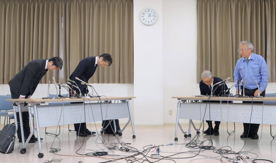 Ohkawara Kakohki seeks audit on Tokyo investigator liability Ohkawara Kakohki seeks audit on Tokyo investigator liability