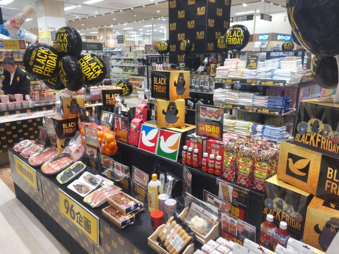Black Friday sales heating up in Japan as consumers hunt bargains
