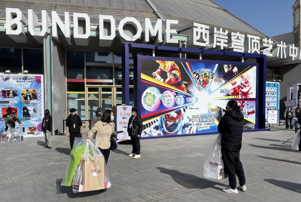 Anime event in Shanghai canceled after singer’s show interrupted Anime event in Shanghai canceled after singer's show interrupted