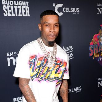 Shaq’s Fun House - Arrivals