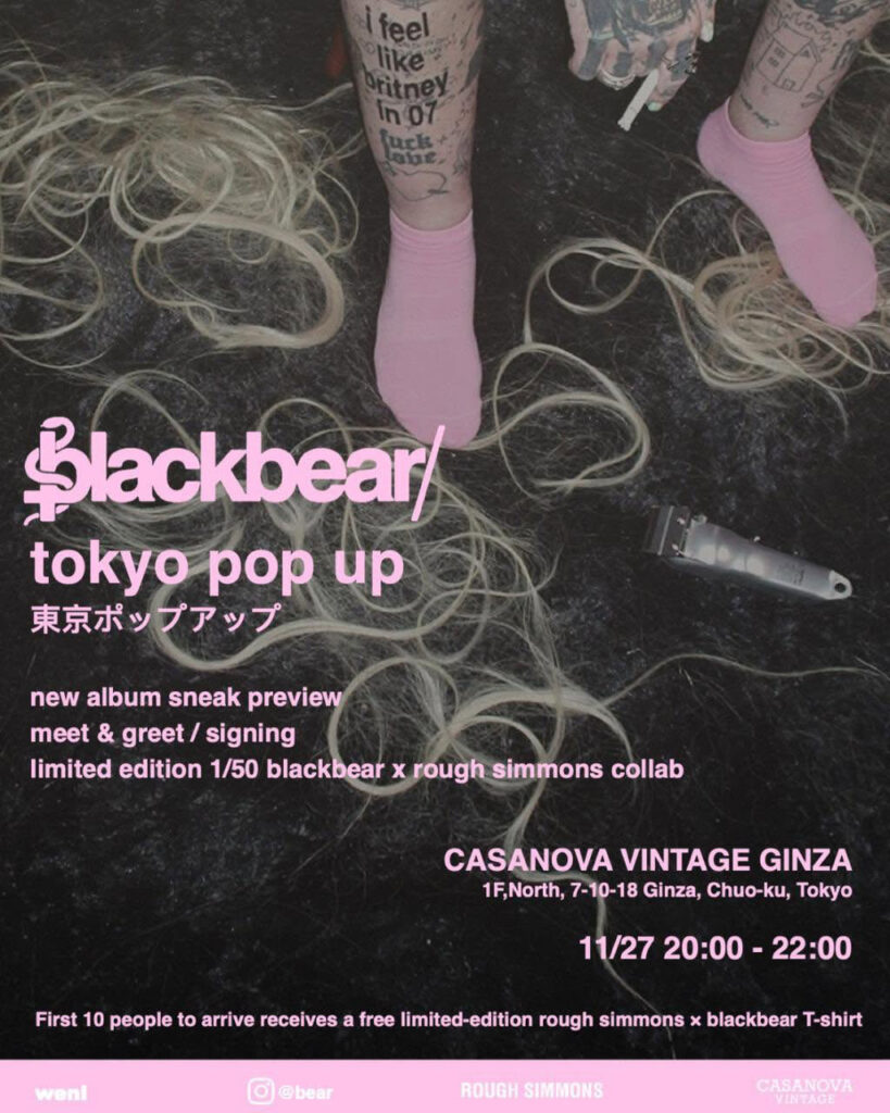 Blackbear Tokyo Pop-Up Blackbear Tokyo Pop-Up