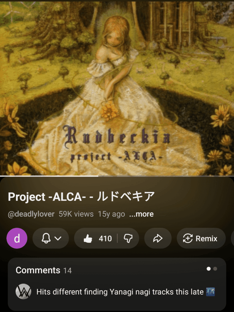 Does anyone remember this one? Does anyone remember this one?