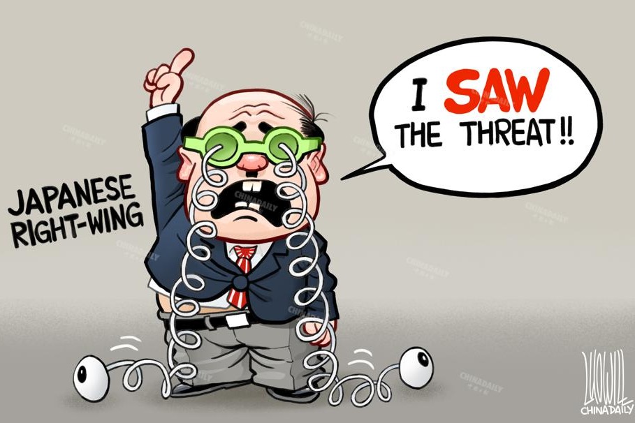 Japanese right-wing deliberately exaggerates ‘threats from neighboring countries’ Japanese right-wing deliberately exaggerates 'threats from neighboring countries'