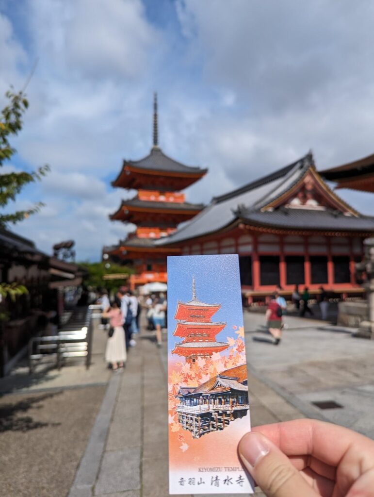 Kyoto September 2023 before it got really crowded