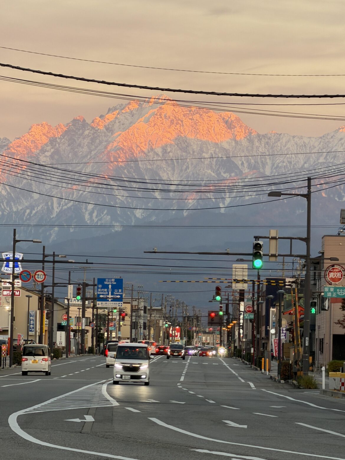 Today’s Tateyama Mt Range