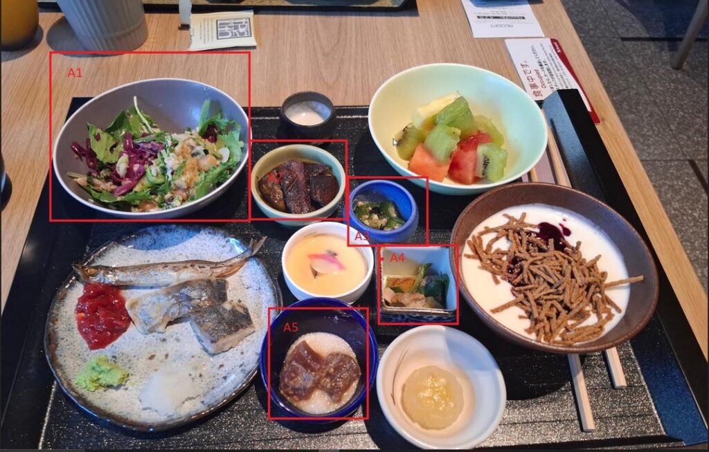 What kind of food is pictured (Japanese food)? What kind of food is pictured (Japanese food)?