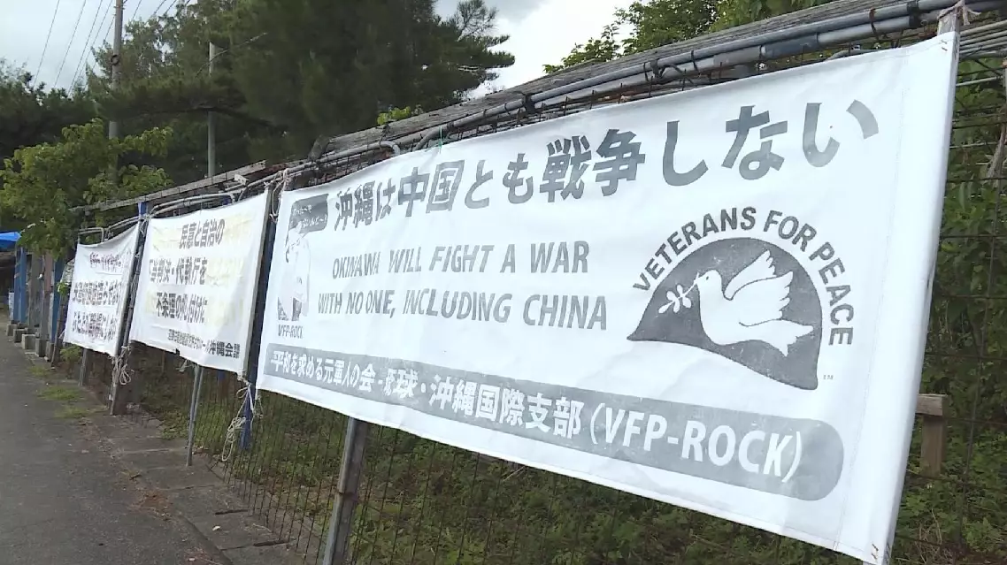 Fear of conflict grows among Okinawans amid escalating tensions