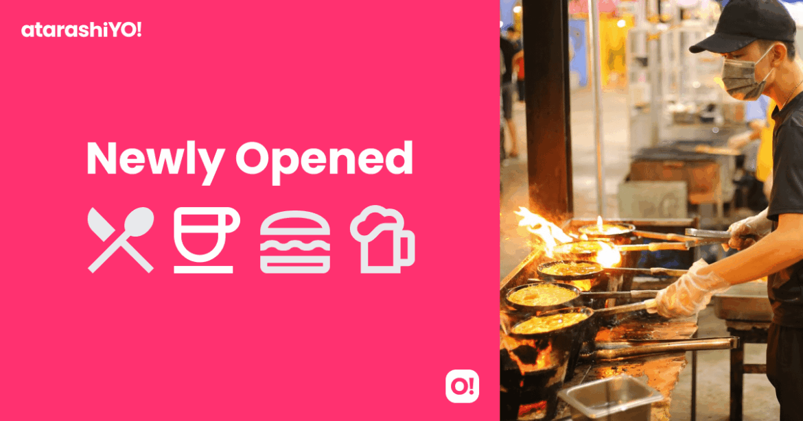 interested in newly opened restaurants in Japan?