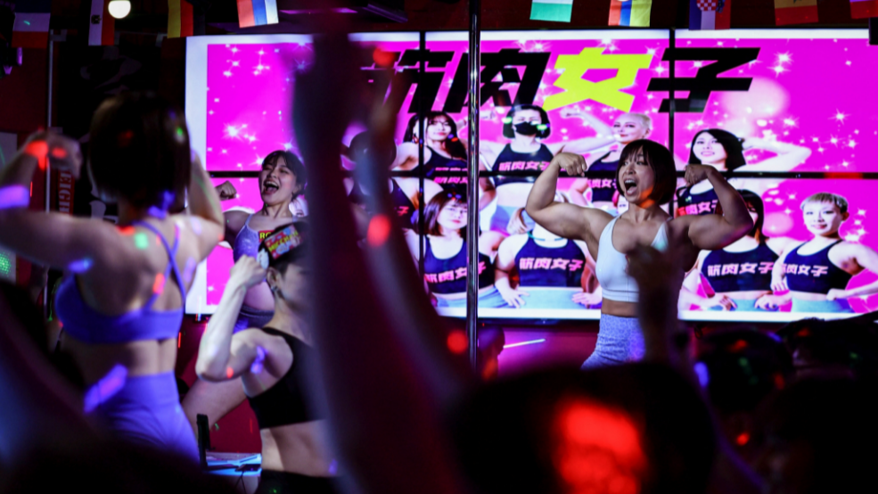 Japanese ‘muscle girls’ challenge conventional beauty standards Japanese 'muscle girls' challenge conventional beauty standards